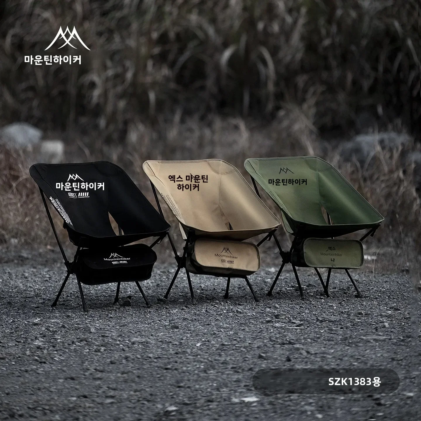 Cadeira Dobrável Ultra Leve em - Outdoor Furniture Rocking Chair avaliação e preço