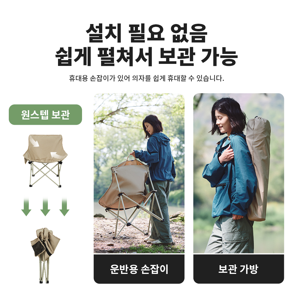 Naturehike Dobrável Camping Ca - Outdoor Furniture Rocking Chair avaliação e preço